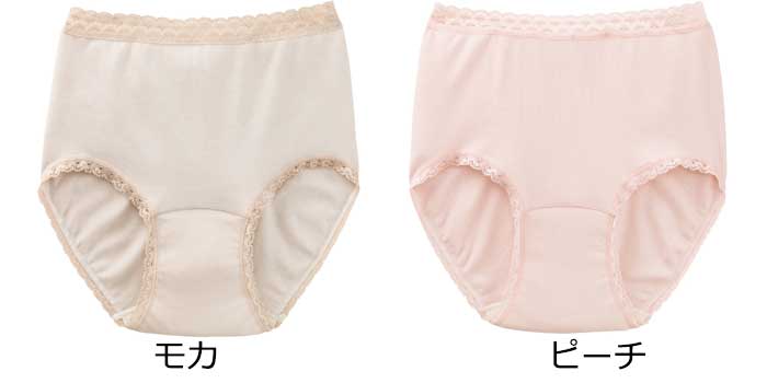 日本製 婦人 安心快適ショーツ 38158 吸水量30cc 3枚セット 軽失禁パンツ・ショーツ