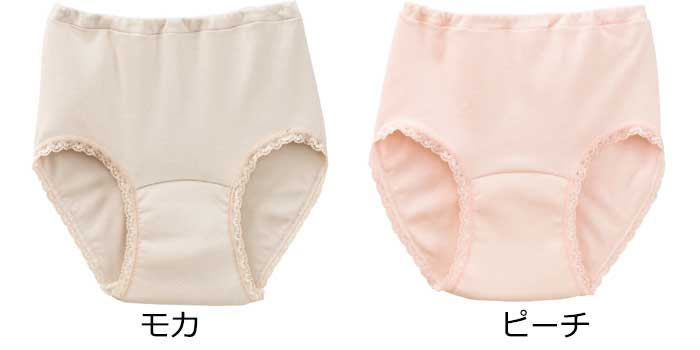 日本製 婦人 安心快適ショーツ 38285 吸水量30cc 3枚セット 抗菌消臭・軽失禁パンツ・ショーツ｜失禁パンツ｜介護用品の通販・販売店【品揃え日本最大級】-  快適空間スクリオ