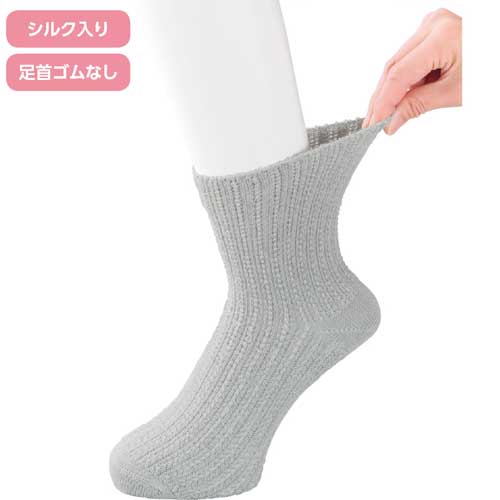 日本製 婦人 ゴムなし幅広ソックス（22～24cm） 7足セット シルク入り足首ゴムなし 89283の説明