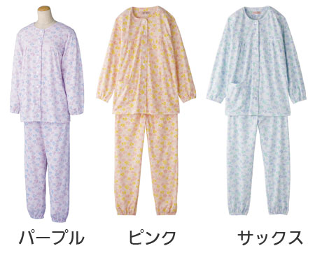 婦人介護パジャマ ホックボタンパジャマ 通年 2枚セット 98207のカラー（色）