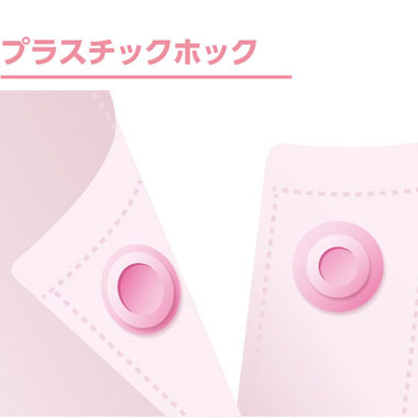 婦人肌着 ソフトカップ付3分袖ホックシャツ 2枚セット 98094の説明
