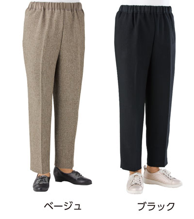 婦人 おしりスルッとパンツ 通年 97560のカラー（色）