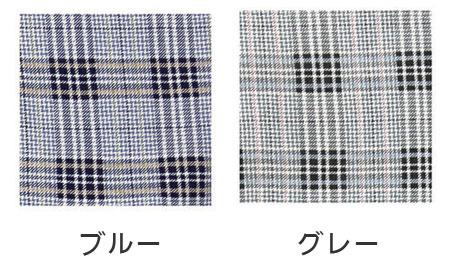 紳士 やすらぎパジャマ 大き目ボタン使用のカラー（色）