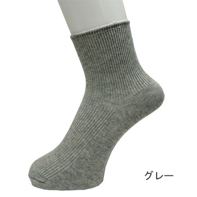 はくらく血行促進ソックスの説明