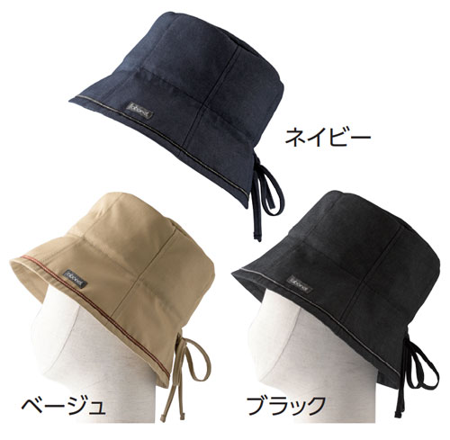 アボネット+JARI ハットデニム 保護帽｜ケア帽子・バンダナ｜介護用品