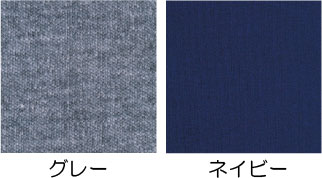 紳士楽らくパジャマ スムース No47の説明