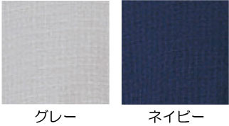 紳士用楽らくガーゼパジャマ 半袖 No800 春夏用の説明