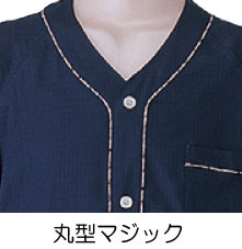 紳士用楽らくガーゼパジャマ 半袖 No800 春夏用の説明