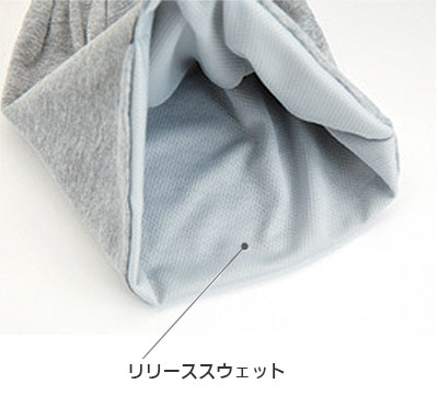 リリーススウェットHATの説明