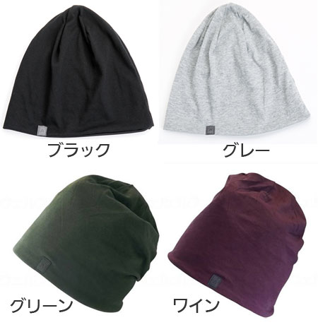 リリーススウェットHATのカラー（色）