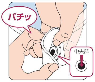 竹虎 フドーねまきD スリーシーズン 通年 介護パジャマ 上下続き