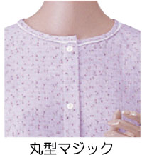 婦人用楽らくガーゼパジャマ 半袖 No900 春夏用の説明