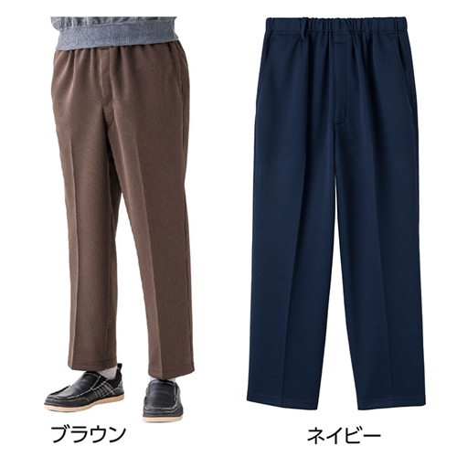 日本製 紳士 総ゴムらくらくパンツ 2枚セット 820564のカラー（色）