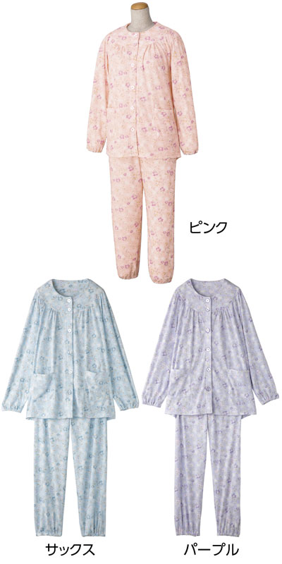 婦人ワンタッチパジャマ 通年用97980 S～4Lサイズのカラー（色）