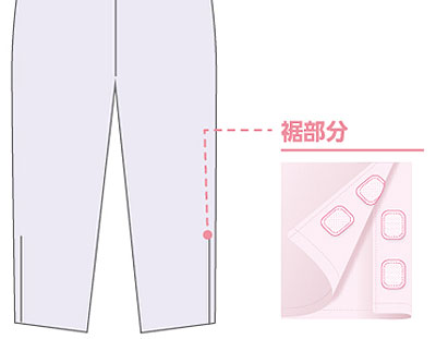 婦人ワンタッチテープ+腰開きパジャマ 通年用 98092 介護パジャマの説明