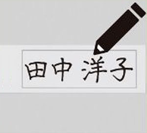 カット後ろ長めドルマン袖ベスト　M・Lサイズ　820483の説明