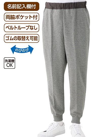 おしりスルッと　ニットホッピングパンツ　M～LLサイズ　820864の説明