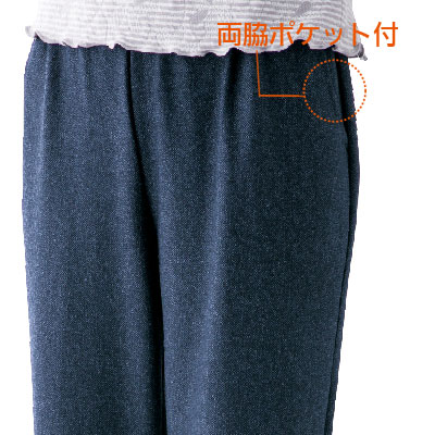 おしりスルっとらくらくハイテンションパンツ　97243の説明