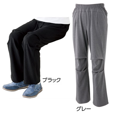 座・ビューティフォーニットパンツ（紳士）　820940のカラー（色）