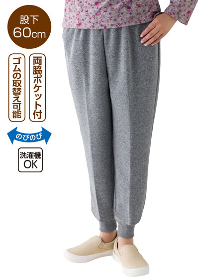 おしりスルッとニットホッピングパンツ　821142の説明