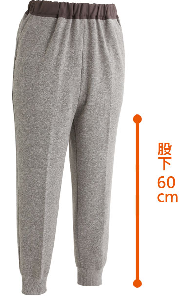おしりスルッとニットホッピングパンツ　821142の説明