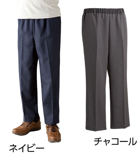 おしりスルッとパンツ（紳士）　97536　のカラー（色）