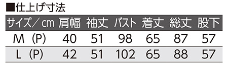 傫߃{^v`TCY@LgQԂ炭炭pW}@800266̐@}