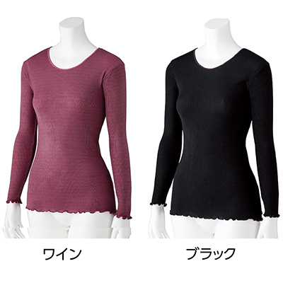 スルっとのびのび　長袖インナーラウンドネック　800278のカラー（色）