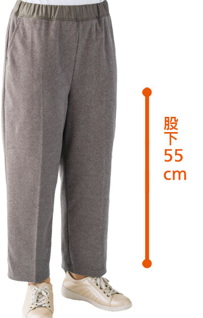 おしりスルッともちもちパンツ(婦人)　820933の説明