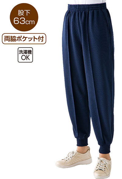 カットらくらくホッピングパンツ(婦人) 秋冬 2枚セット89671の説明