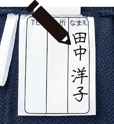カットらくらくホッピングパンツ(婦人) 秋冬 2枚セット89671の説明