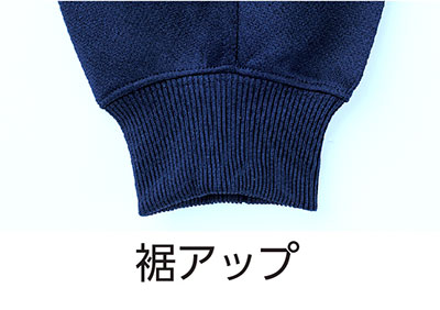 カットらくらくホッピングパンツ(婦人) 秋冬 2枚セット89671の説明