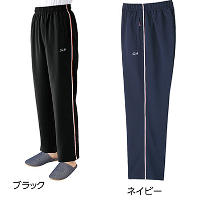 カットポケットファスナーパンツ(婦人) 89673のカラー（色）