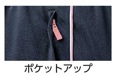 カットポケットファスナーパンツ(婦人) 89673の説明