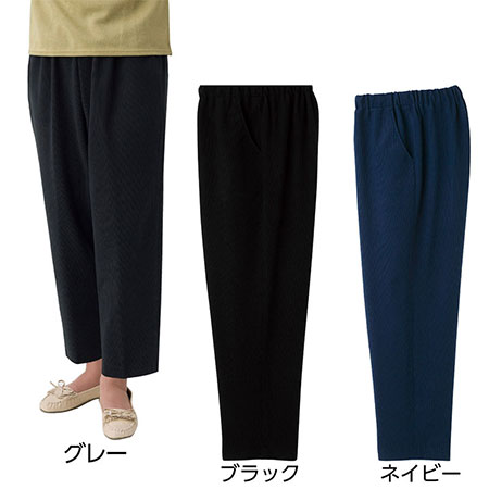 親子ピケ深履きパンツ(婦人)2枚セット 821316のカラー（色）