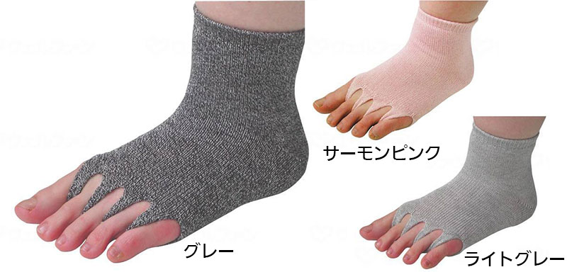 指ぬき健康ソックス 5足セット 23～25cmの説明