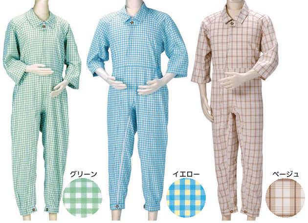 タッチホック介護寝巻 フルオープンタイプ CK370 上下続き服（介護つなぎパジャマ）｜上下続き（つなぎ）介護パジャマ｜介護用品の通販・販売店【品揃え日本最大級】-  快適空間スクリオ
