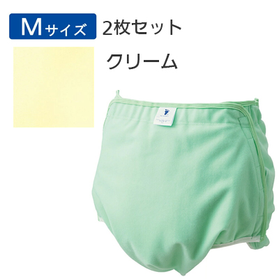 おむつカバー フリーカバー 布おむつ対応 2枚セット Mサイズ(403903)の説明