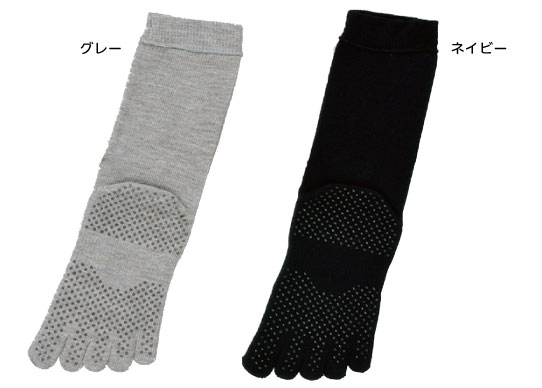 ゆったり5本指すべり止めソックス 5足セット 紳士用の説明