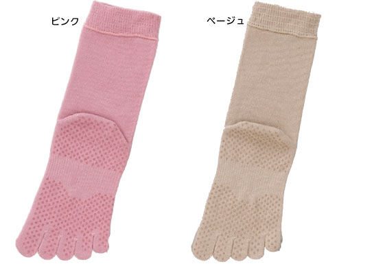 ゆったり5本指すべり止めソックス 5足セット 婦人用の説明