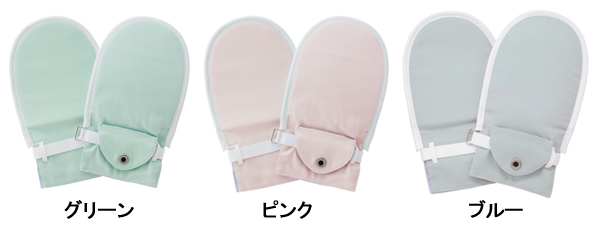 カラー