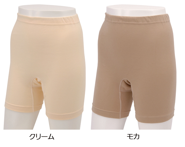 カラー