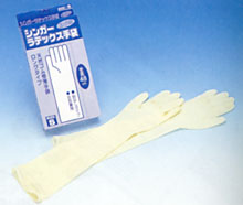 シンガーラテックス手袋(グローブ)ロング48・10箱セット