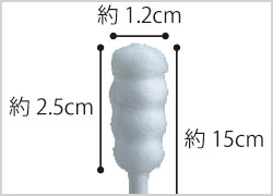 マウスピュア 口腔ケア綿棒