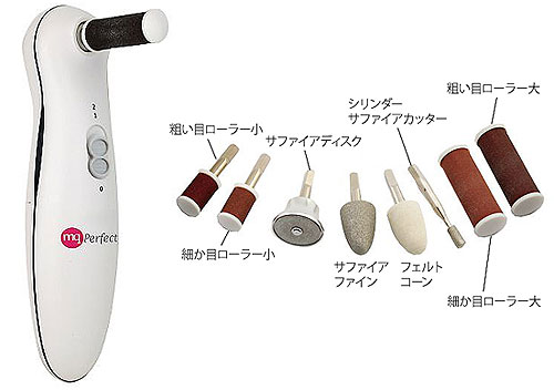 傘スタンド CL-65のサイズ