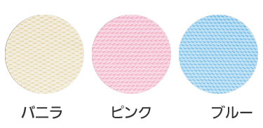 快眠枕 アルファプラスリープピロー Lのカラー