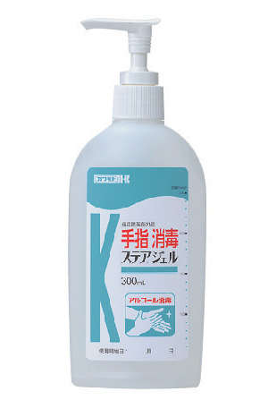 XeAWF 300ml@1P[Xi20{j Qŉt̐