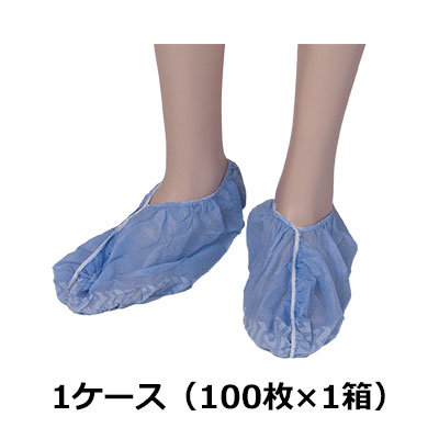 竹虎 サージシューカバー 1ケース（100枚×3箱）の説明