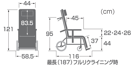 フルリクライニング介助用車椅子RR60NB ガススプリング 寸法
