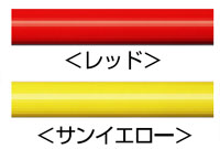 子供用車椅子(自走用) KAC32(28・30) 脚部抱き込み 介助ブレーキなし ...